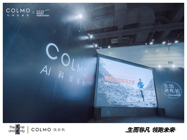 �г���֮��������ΰ���Ǹ�����ʷ�����Ǵ����µı�׼