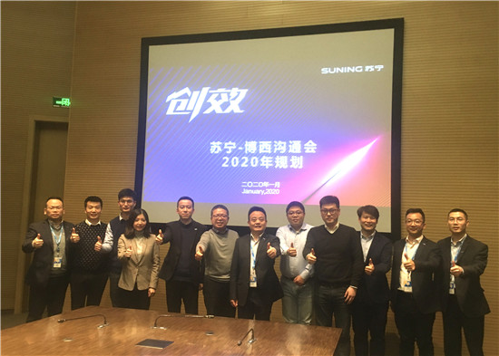 �����ҵ�������ս�Ժ������� ȫ�淢��Ʒ������