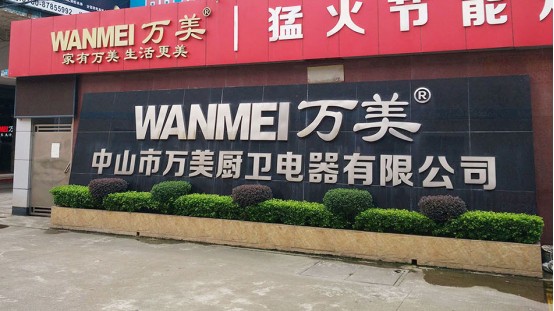 Ψ����ʳ�밮���ܹ�������������⿣��������