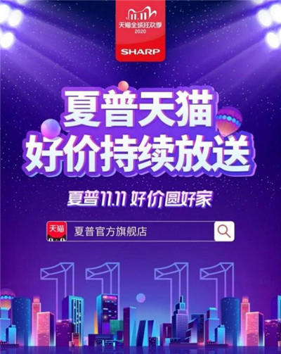 ������è�ü۳������� Ʒ�ʼҵ�������������