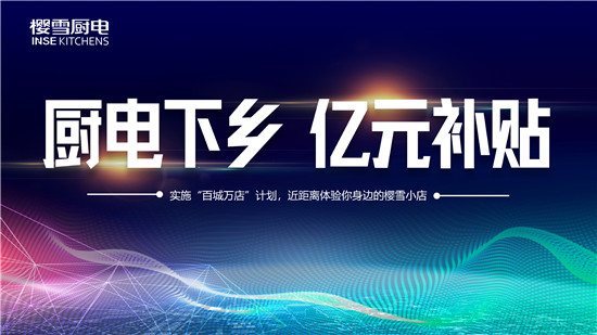 ӣѩ�����³�ս�ԣ����ܼ���̣��ݱ�Ƶ����