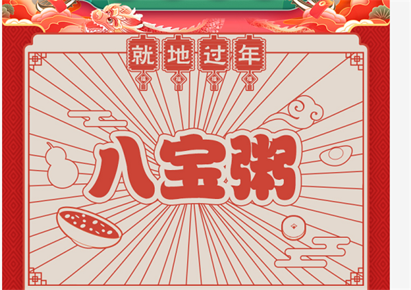 �͵ع��꣬�����׹��˳����˱��ࡱ