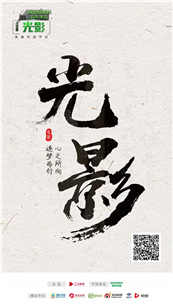 �������������Ӱ�����Ի�����Ԫ���߽���ɫ����������