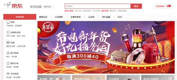 ��ԭ���ˡ�Ī���ţ�ֻҪ������������������ζ��