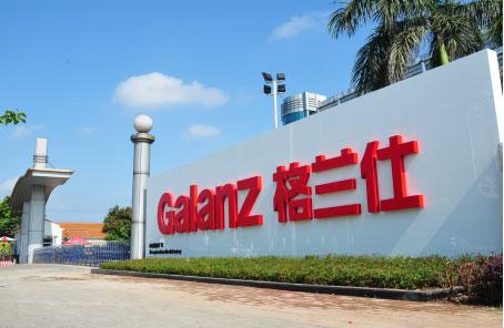 �����ձ����޸����ˣ�ǿ��ǹ��غ��ļ���