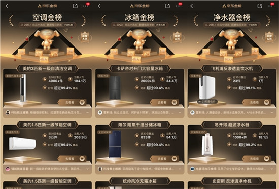 ����������������˳������ı��޿Σ���β����˵��