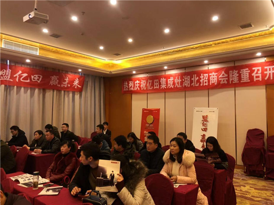 ���Ｏ����������������̻�Բ����Ļ