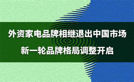 ���ʼҵ�Ʒ������˳����г�������Ʒ�Ƹ�ֵ�������