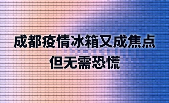 �ɶ���������ֳɽ��㣺������ֻ�