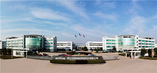 �����ˣ����ﱻ����Ϊ��2018����㽭ʡ֪���̺š�