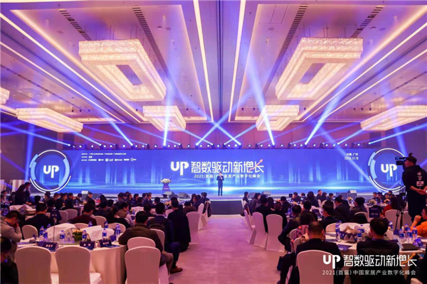 2020�мҾ�Ʒ�������� | SAKURAӣ��ʵ��ն���������