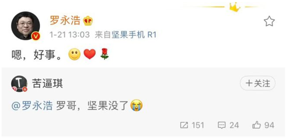 �ټ�������ֻ��վ���Ϊ�˹��ͣ������Ʊ�ʾ�Ǻ���