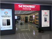 ����ƽ�������Ʒרע����������Ԫ�����Ŷ��ȶ�����ȷ���������