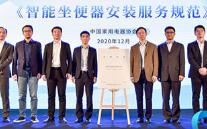 ���ƴ����г� ��������������װ����淶������