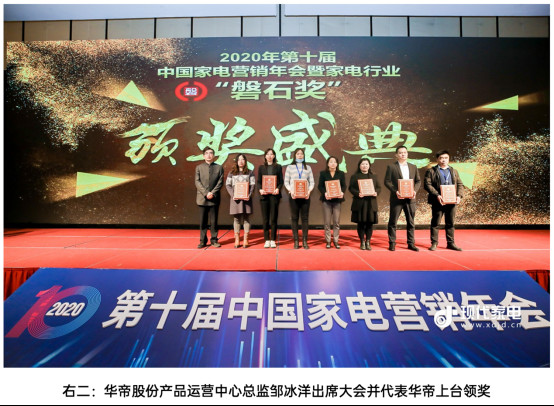 ��ʮ���мҵ�Ӫ������Ļ ��������������ʯ��