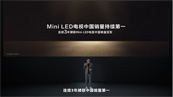 ����Mini LED�����컨�壡TCL��������������ذ��¼���