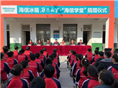 ������ѧ����ϣ�� ���ű����ٻ�춥���潱