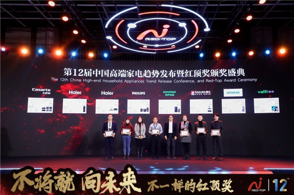 �춥��ָ����Ʒ��ֵ������ �����ͼҵ����ڼ��ٸ��軯