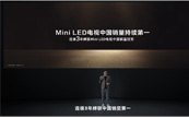 TCL�����������������Mini LED�����컨�壡