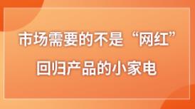 ����������� �̼������Ʒ�߶˻�����