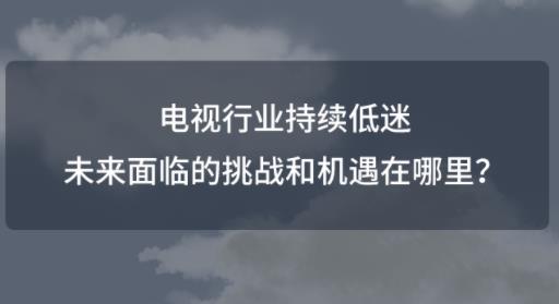 ������ҵ�������ԣ�δ�����ٵ���ս�ͻ��������