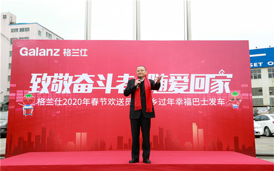 ���¾��ܶ��� �氮�ؼҡ��������Ҹ�����������ǧ��Ա���������