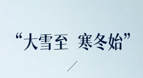 �ϰ���������շ������ԣ��ͼ�����ů����