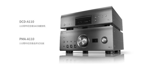 ��������110��!Denon����110���������Ʒ����Ԥ��,�����Ż�