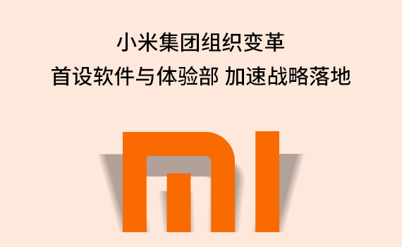 С�׼�����֯�������������鲿 ����ս�����