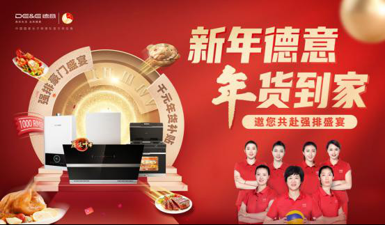 �������ѡ���� ���຾���͵��ҡ�������Ԫ��������������ǿ��ʢ��