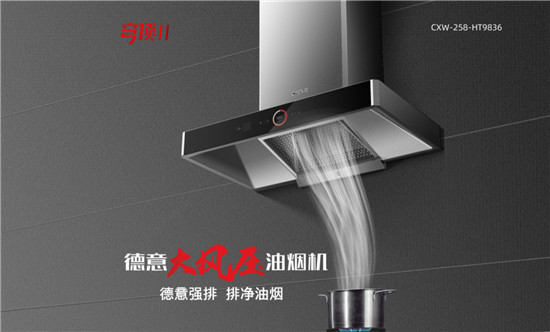 ���²�ֹ ���л��졪�������Ŀ��Ʒ�ٻ�2020�ꡰ�𹴽���