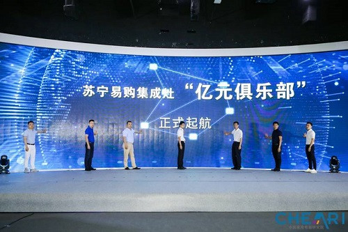 ��ʮ������ǰϦ�������������������մ���ս��