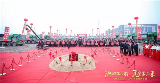 ˧�����й�ҵ԰���ڹ��������ʽ ���������̲�������ս����