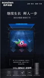 �����ʡ������࣬����WILL SPACE���ռ�������ʳ�������ҡ�