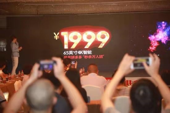 ������е���������ҵδ����չ����