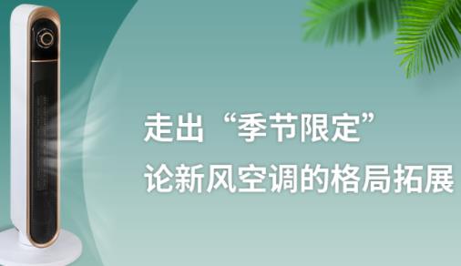 �߳��������޶��������·�յ��ĸ����չ