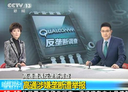 ��¢�Ϸ��������ʣ���ɭ����Ц�Լ�ʱ��