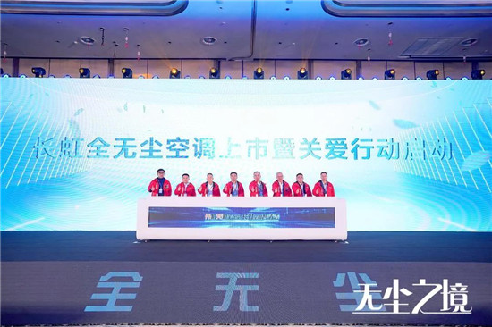 ����ȫ�޳��յ� ���١��޳��ͷ硱������