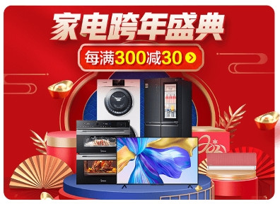 ���껹�ܻؼҹ������͸������ġ��������ѡ������