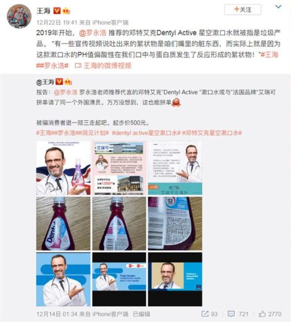 �������������ƣ�����ˮҲ�Ǽٻ�