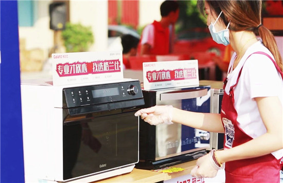 ������2019���æ������ͣ���ƽ�������ȫ���ռ�