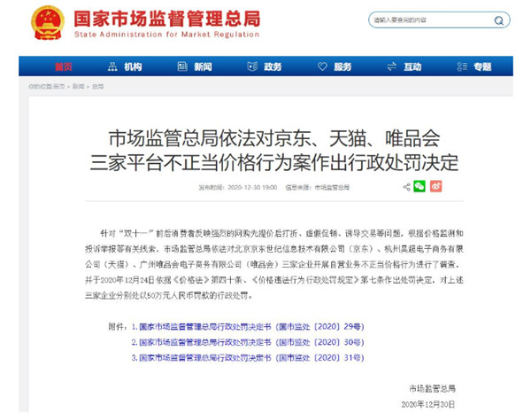 ˫ʮ�Ĵ󿼣�ֻ��ƴ������ʵ�ϣ�