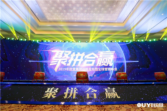 ��ƴ��Ӯ  Я��ǰ��