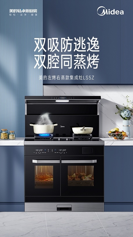 ���ļ�����LS5��ѡ���Ų��������봴������Ʒָ�ϡ����������¿Ƽ������Ͽ�