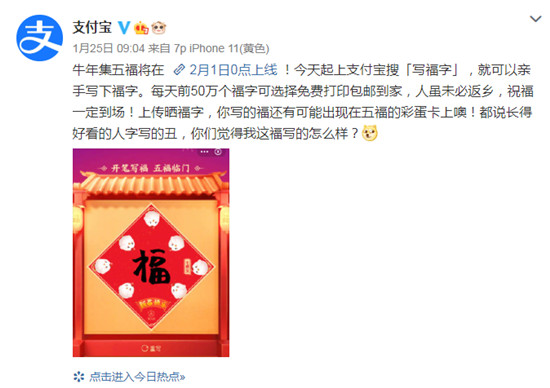 ���帣���ˣ�֧����������2��1����ʽ����