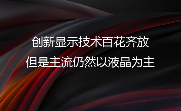 ������ʾ�����ٻ���ţ�����������Ȼ��Һ��