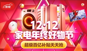 2020������ҵ翴������񣬹��������õľӼ����