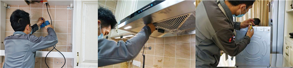 �����ҵ��ơ��ҵ���·��񡱣�Ϊ�ɳ�����չ����