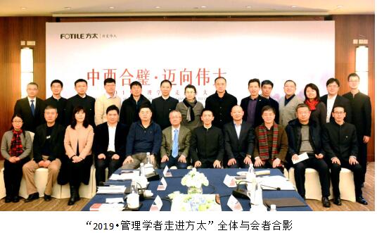 ̽���Ļ�����11�꣬��̫�����������ѧ������