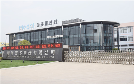 �������༯����������ؾ����ع��Ʒ��ֵ ��չ��������